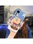 Telefon Kılıfı Xiaomi 12 Lite Dönen Standlı Parıltılı Telefon Kılıfı (Yurt Dışından) 1
