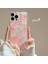 Iphone 13 Soft Shockproof Phone Case (Yurt Dışından) 1