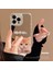Iphone 14 Pro Mirror Shockproof Phone Case (Yurt Dışından) 1