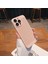 İphone 13 Soğutma Telefon Kılıfı (Yurt Dışından) 1