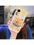 Telefon Kılıfı Xiaomi 12 Lite Dönen Standlı Parıltılı Telefon Kılıfı (Yurt Dışından) 1