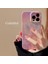 Iphone 12 Pro Max Soft Shockproof Phone Case (Yurt Dışından) 1