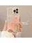 Iphone 13 Soft Shockproof Phone Case (Yurt Dışından) 1