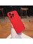 İphone Xs Max Soğutma Telefon Kılıfı (Yurt Dışından) 1