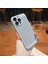 İphone 14 Soğutma Telefon Kılıfı (Yurt Dışından) 1