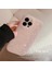 Telefon Kılıfı Iphone 12 Silikon Darbeye Dayanıklı Telefon Kılıfı (Yurt Dışından) 1