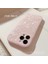 Telefon Kılıfı Iphone 12 Silikon Darbeye Dayanıklı Telefon Kılıfı (Yurt Dışından) 2