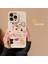 Iphone X/Xs Retro Telefon Kılıfı (Yurt Dışından) 1