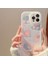 Telefon Kılıfı Iphone 14 Pro Lazer Tavşan Telefon Kılıfı (Yurt Dışından) 1