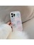 Telefon Kılıfı Iphone 14 Pro Lazer Tavşan Telefon Kılıfı (Yurt Dışından) 2