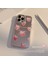 Iphone 14 Pro Mirror Shockproof Phone Case (Yurt Dışından) 1