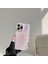 Iphone 14 Plus Soft Shockproof Phone Case (Yurt Dışından) 1