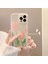 Iphone 12 Pro Max Soft Shockproof Phone Case (Yurt Dışından) 1