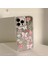 Iphone 11 Pro Max Mirror Shockproof Phone Case (Yurt Dışından) 1