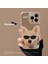 Iphone 12 Pro Max Mirror Shockproof Phone Case (Yurt Dışından) 1