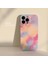 Iphone 7/8 Plus Soft Shockproof Phone Case (Yurt Dışından) 1