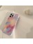 Iphone 7/8 Plus Soft Shockproof Phone Case (Yurt Dışından) 2