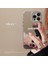 Iphone 11 Mirror Shockproof Phone Case (Yurt Dışından) 1