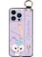 Telefon Kılıfı Huawei Honor Play 30 Bileklikli Karikatür Telefon Kılıfı (Yurt Dışından) 1