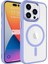 Apple iPhone 15 Pro Kılıf Wireless Şarj Özellikli Krom Magsafe Silikon Kapak Lila 1