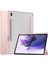 Shin-Wo Samsung Galaxy Tab S7 Fe 12.4'' Için Şeffaf Kılıf (Yurt Dışından) 1