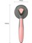 Top Pet Evcil Hayvanlar Için Tüy Temizleme Fırçası - Pembe/gri (Yurt Dışından) 1