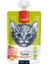 Taze Ton Balıklı & Tavuklu Kedi Et Ezmesi 90 gr 1
