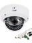 Ip Kamera Dome Poe 2mp 2.8-12MM Metal Kasa Nextcam YE-IP20000DVL 1