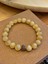 Doğal Sitrin Taşı Bileklik 1