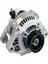 Toyota Corolla Ae 101 Şarj Dinamosu Alternatör 1993 - 1997 4