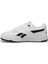 BB 4000 II Beyaz Unisex Sneaker 3