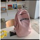 Seçili Renk Açık Pembe