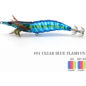 Little Jack Onliest Slow 3.5 17.9 gr Kalamar Zokası