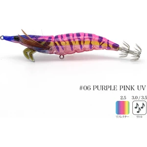 Little Jack Onliest Slow 3.5 17.9 gr Kalamar Zokası