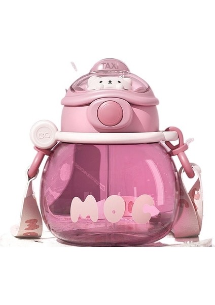 Yüksek Değerli Büyük Göbek Plastik Bardak Sevimli Net Kırmızı Çocuk Su Bardağı Öğrenci Taşınabilir Messenger Hasır Bardak (Yurt Dışından)