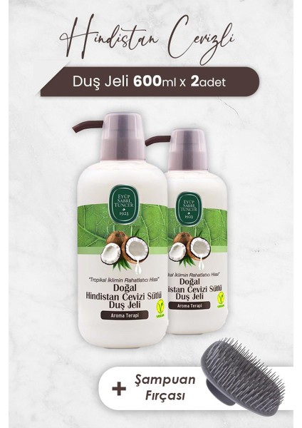 Hindistan Cevizi Duş Jeli 600 ml x 2 Adet ve Şampuan Fırçası