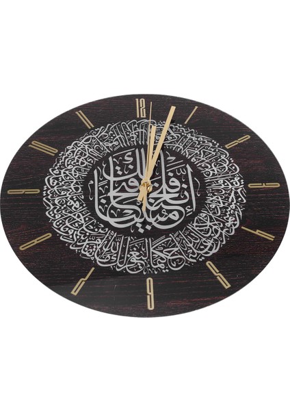 Akrilik Islami Duvar Saati 30 Cm Müslüman Ev Duvar Saati Kaligrafi Sanatı Kapalı Duvar Saati (Gümüş) (Yurt Dışından) fiyatları