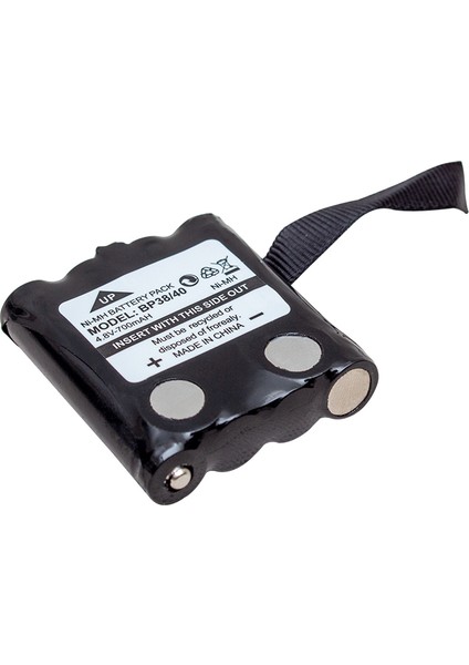 4.8 Volt 700 Mah Cobra Telsiz Pili