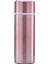 304 Cep Bardak Mini 150 ml Paslanmaz Çelik Termos Bardak Uygun Kapasiteli Q Versiyonu Hediye Su Bardağı (Yurt Dışından) 1