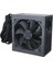 PS600-80P 80 Plus White 600W Power Supply 3