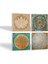 Yaşam Çiçeği, Lotus Çiçeği, Sri Yantra Taş Bardak Altlığı – 4’lü Set, 10x10 cm Dekoratif Masaüstü Koruyucu Doğaltaş Altlık |SC207| 2