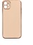 iPhone 11 Parlak Yapılı ve Kenarları Altın Görünümlü Şık Bark Premium Silikon Kılıf 1
