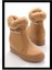 Camel Süet Kadın Bot & Bootie K02566043502 1