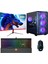 DRX5974 Intel Core I7 12700F 32GB Ram 512GB M.2 Nvme 12GB RTX3060 27 Inç 165Hz Curved Freedos Oyuncu Bilgisayarı 1