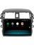 Toyota Corolla Android 13 Multimedya Carplay 4gb RAM+64GB HDD 2007-2012 Navigasyon Ekran 3