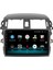 Toyota Corolla Android 13 Multimedya Carplay 4gb RAM+64GB HDD 2007-2012 Navigasyon Ekran 4