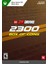 LEGO 2k Drive: Box Of Coins 1