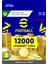 C2C Efootball Coin 12000 1