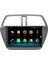 Suzukı S Cross Android 13 Multimedya Carplay 4gb RAM+64GB HDD 2013-2020 Navigasyon Ekran 5