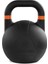 LP8044-28 28 kg Döküm Müsabaka Kettlebell 4